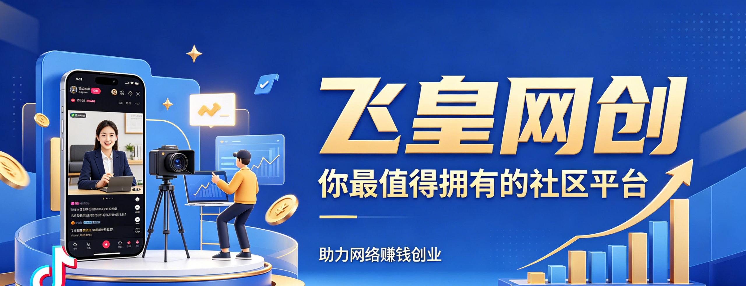 LOL脚本辅助-自动躲避连招脚本英雄联盟外挂-LOL脚本购买网站