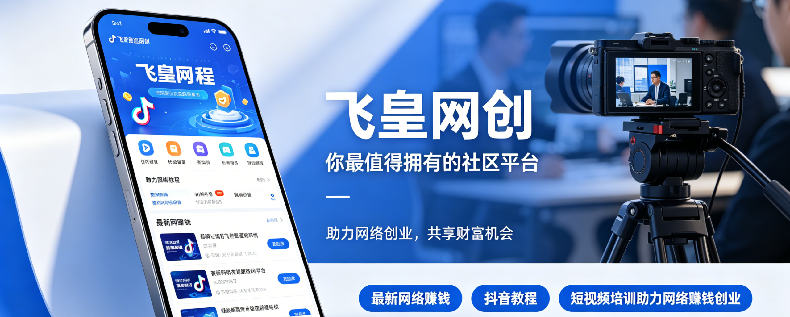 LOL脚本辅助-自动躲避连招脚本英雄联盟外挂-LOL脚本购买网站