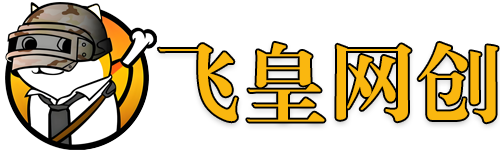 LOL脚本辅助-自动躲避连招脚本英雄联盟外挂-LOL脚本购买网站